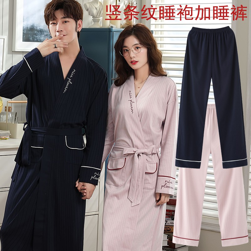 cotton long robe