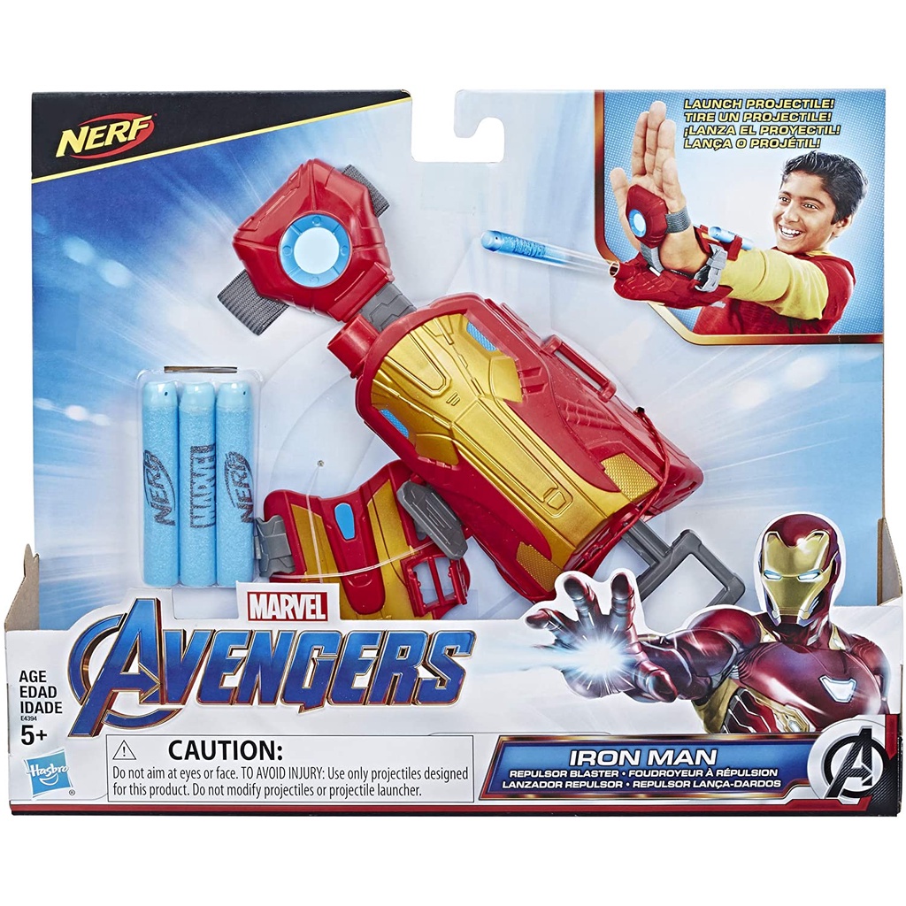 Nerf Marvel Avengers Iron Man Repulsor Blaster Shopee Philippines