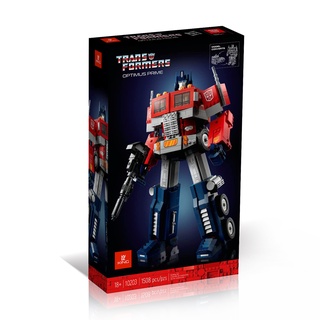 KING™ 10203 Icons Optimus Prime Transformers Building Blocks Toys