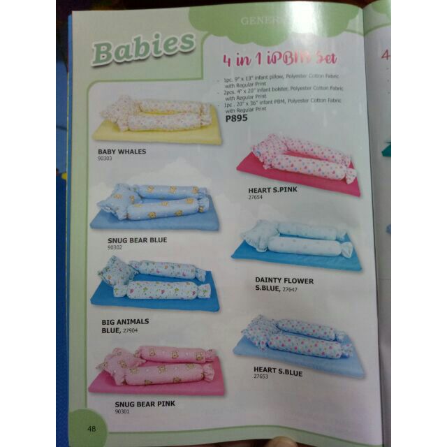 dakki baby comforter set