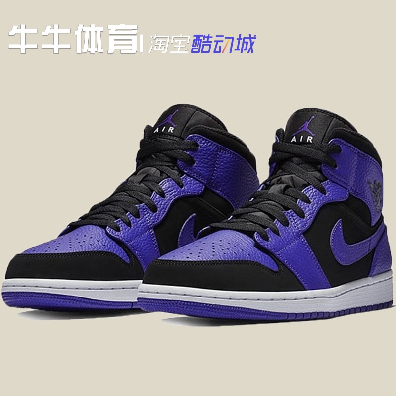 jordan 1 mid men's shoes