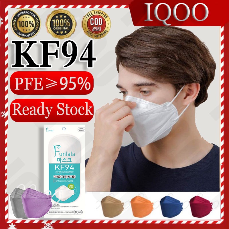 IQOO 50pcs KF94 Original Mask face mask with design Korean Original