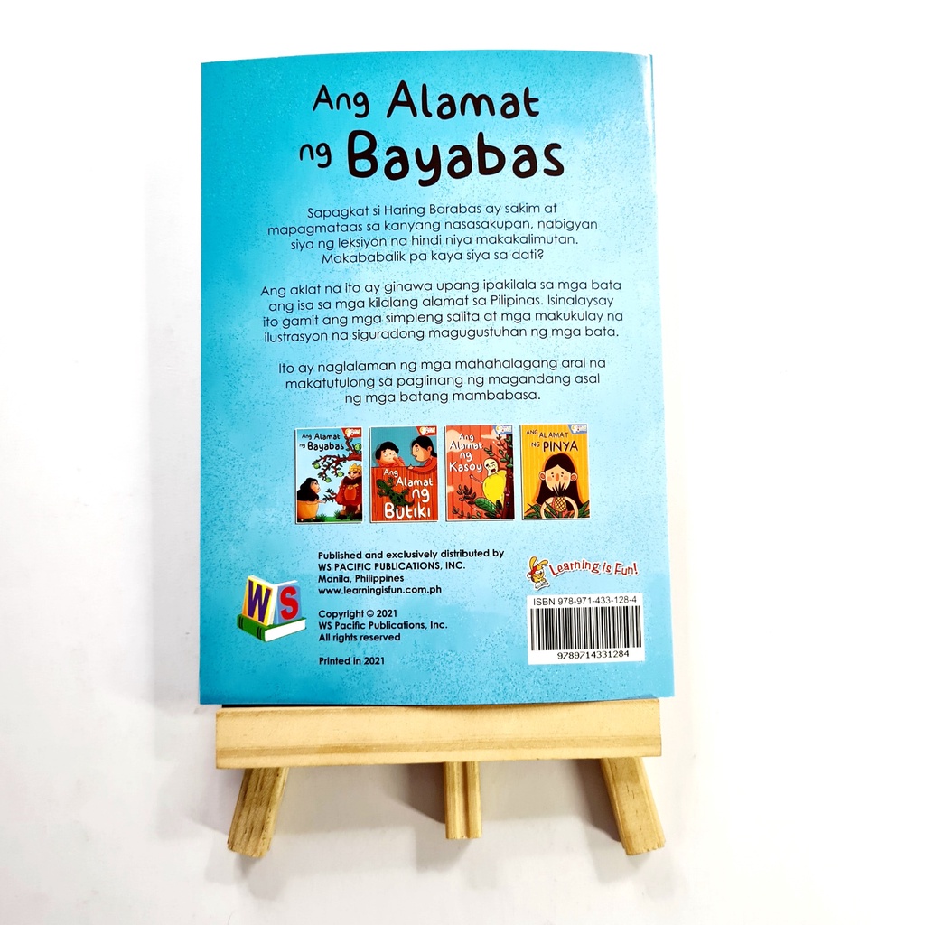 Ang Alamat Ng Bayabas A Story Book About The Legend Of Guava Presyo ₱65 5779