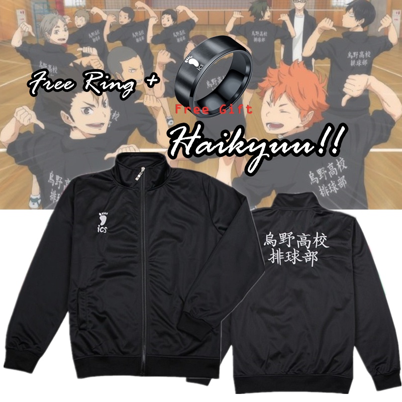 Aoba Johsai Karasuno Jacket Haikyuu Haikyuu!! Jacket Aoba Johsai