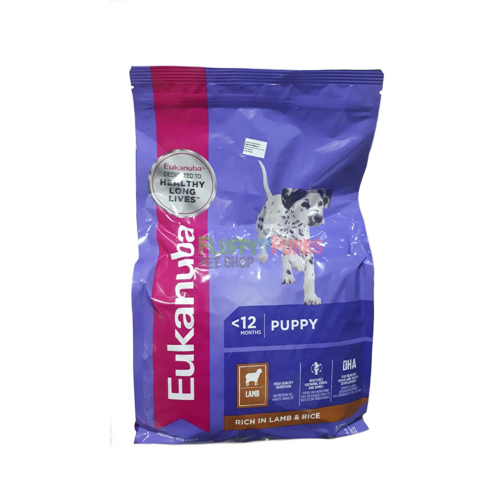 eukanuba products