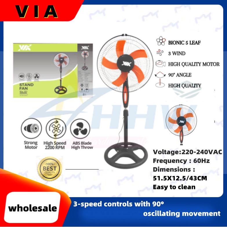 VIA STAND FAN 16 INCH VIA ELECTRIC FAN Shopee Philippines