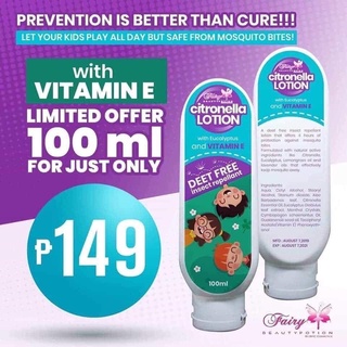 FAIRY BEAUTY POTION Citronella Lotion/Spray #2