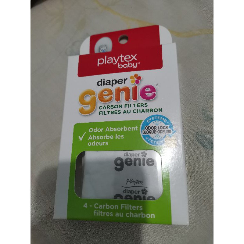 playtex diaper genie carbon filter