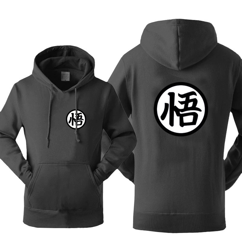 dragon ball z tracksuit