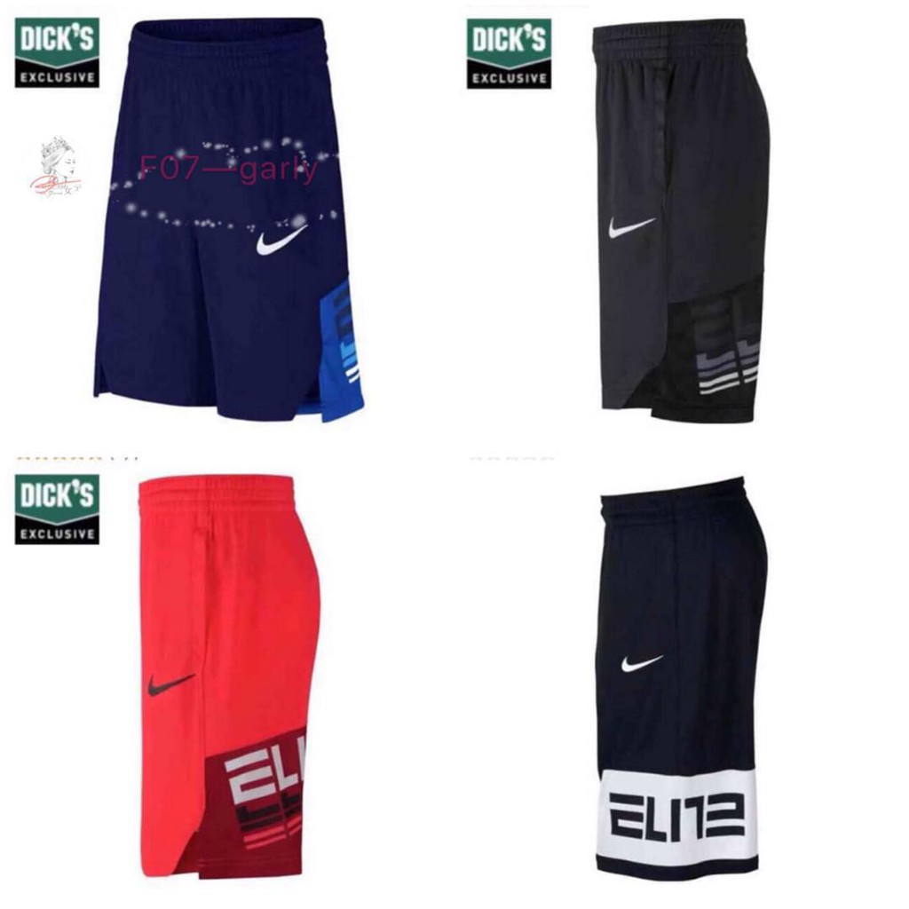 short nike elite socks