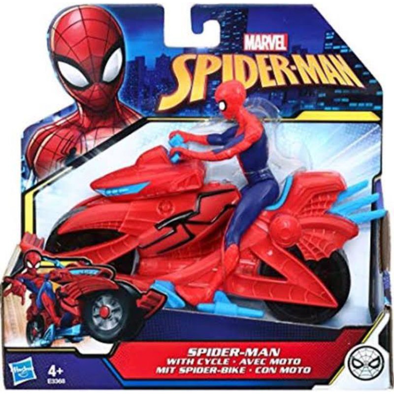 Spider-Man Avec Moto | Shopee Philippines