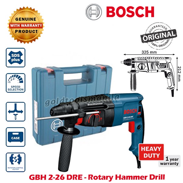 BOSCH SDS PLUS ROTARY HAMMER GBH 226E Shopee Philippines