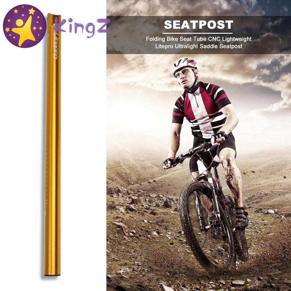 seatpost folding bike