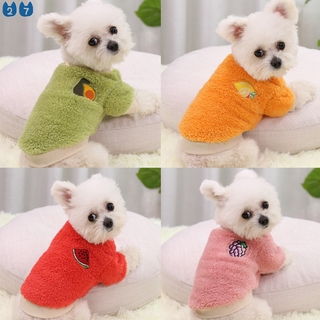 『27Pets』Cartoon Pet Dog Clothes Cotton Warm Clothing for Dogs Thick Puppy Cat Dogs Coat Jacket Puppy Chihuahua