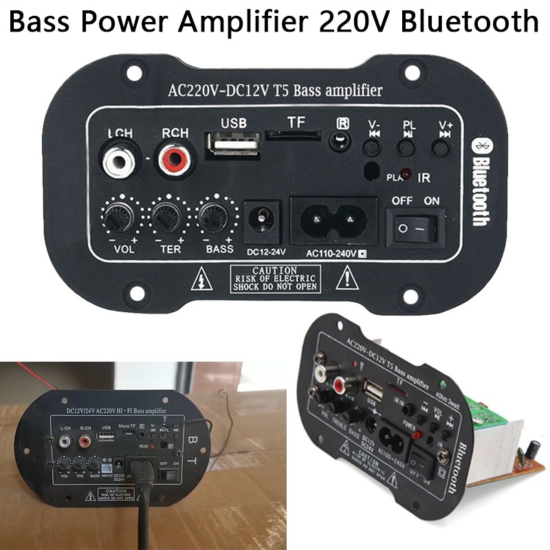 Hi fi bass power amp подключение блютуз