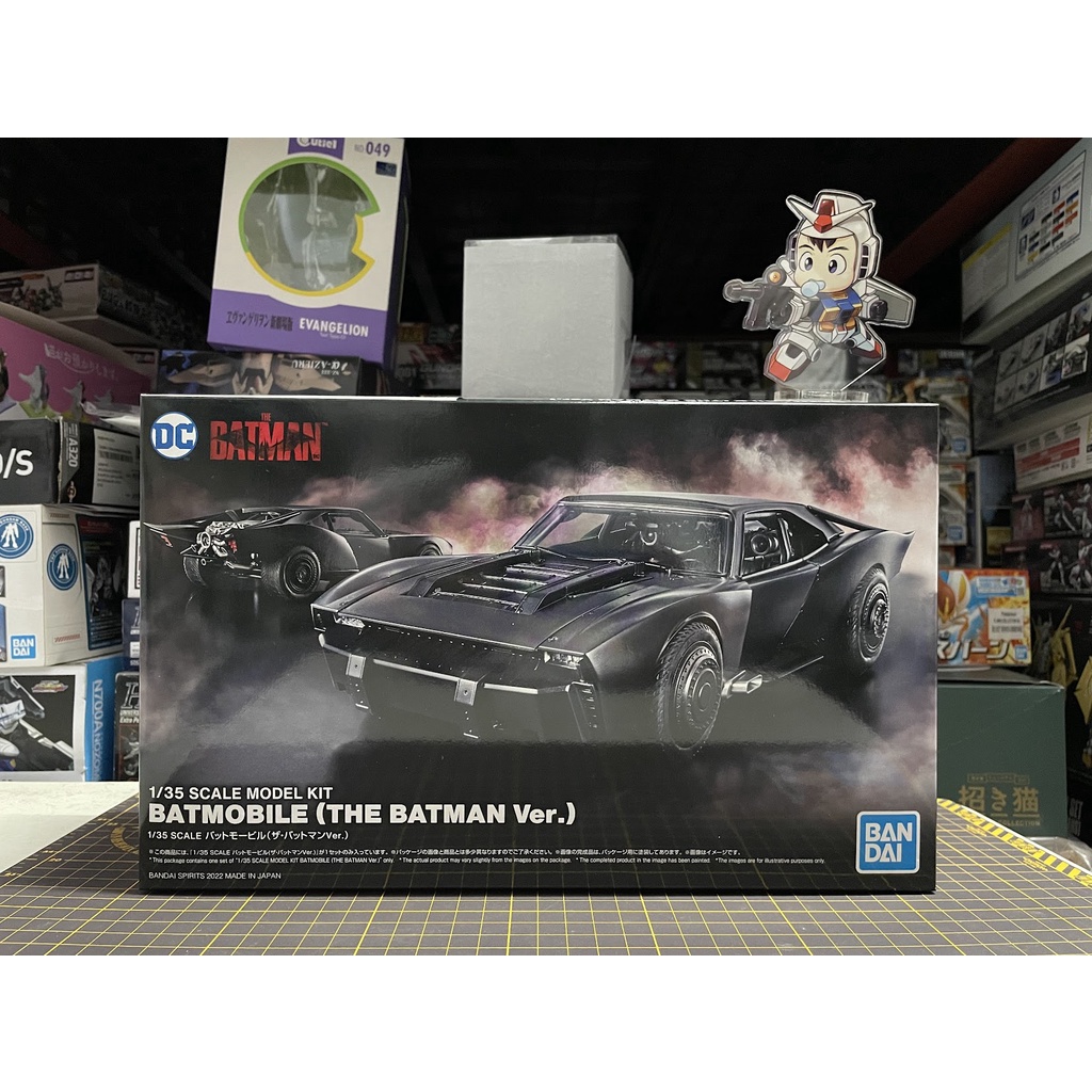 BANDAI 1/35 Batmobile [The Batman Ver.] Plastic Model Kit Shopee