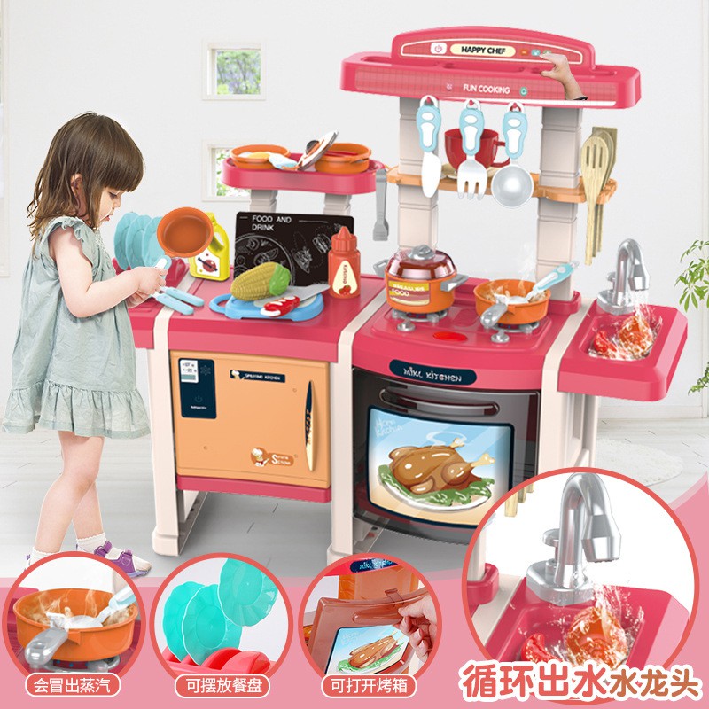 7 year old kitchen set