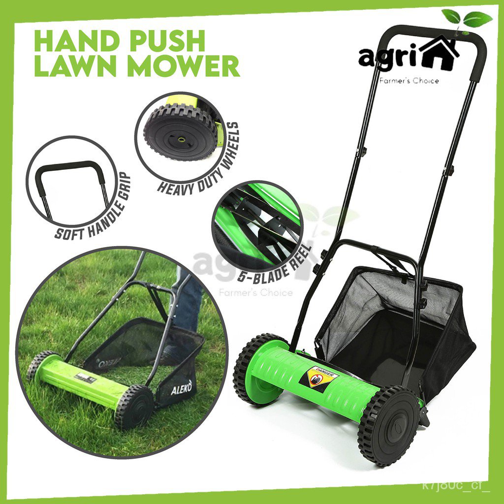Agrihouse 300 400 450mm 12" 16" 18" Manual Hand Push Lawn Mower Brush