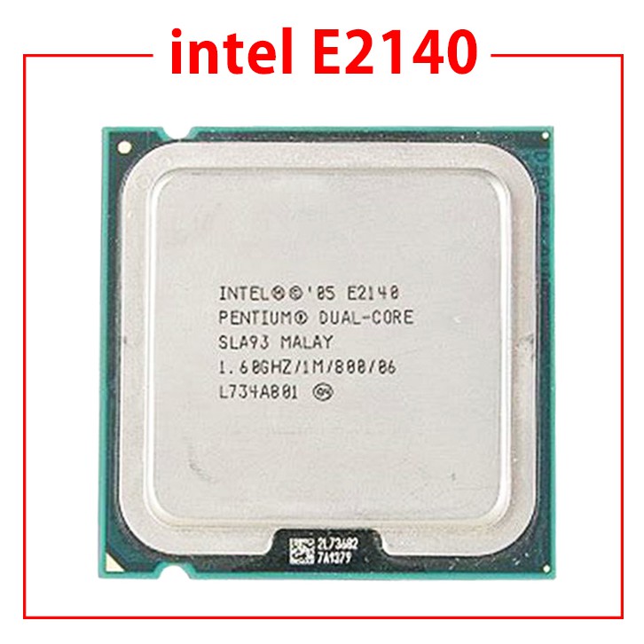 Sklypas Anuliuoti Modiskas Intel E2140 1 6 Ghz Comfortsuitestomball Com