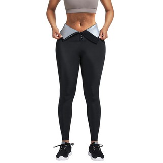 XL Sweat Nine Pants Bodshaper Slim Waist Trainer Tummy Control Leggings