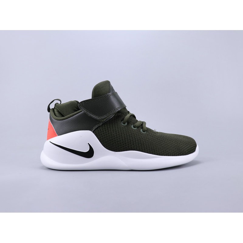 nike kwazi green training shoes