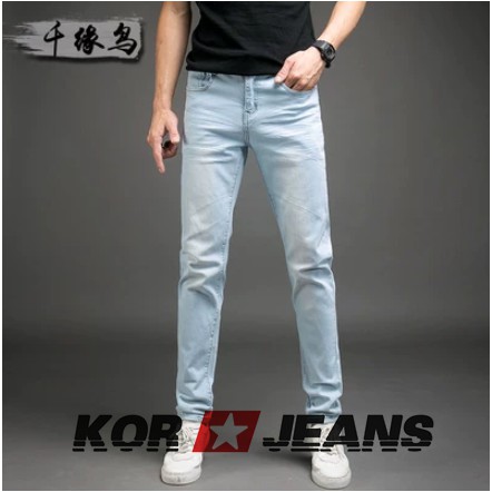 maong pants for men