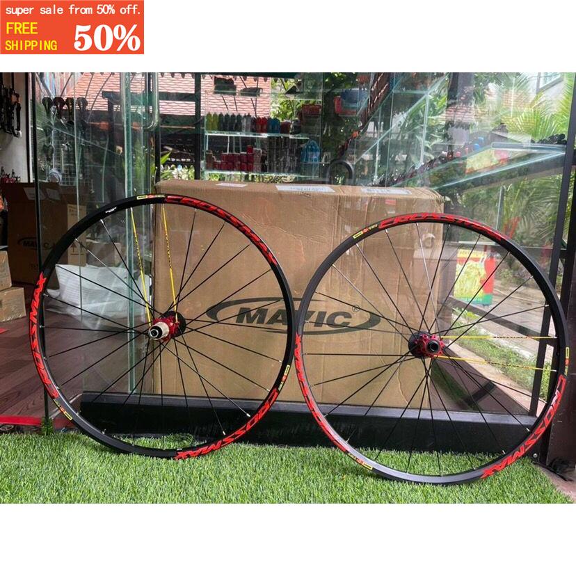 mavic+crossmax+sl+29+wheelset - Best Prices and Online Promos - Oct 2022 |  Shopee Philippines