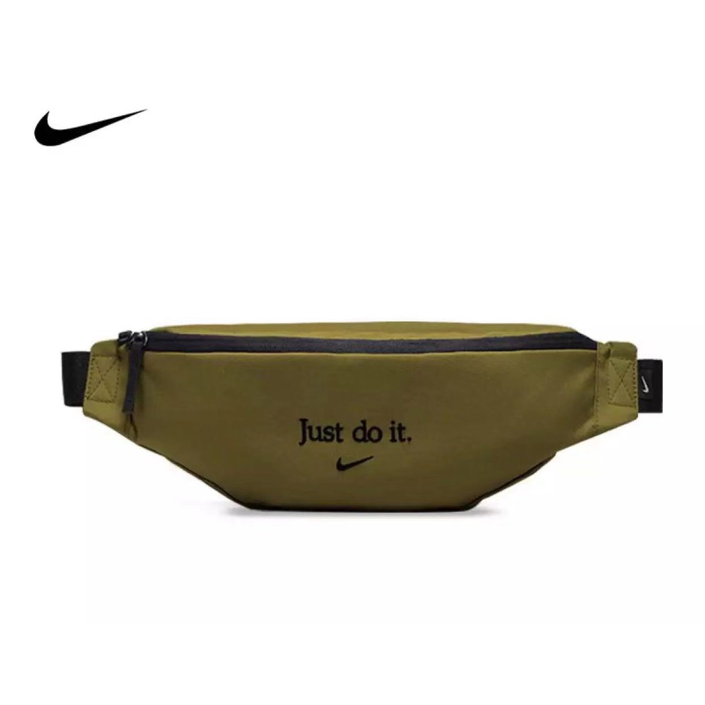 nike just do it belt