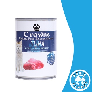 Gigglesph Crowne Cat Can Wet Food 430g #5