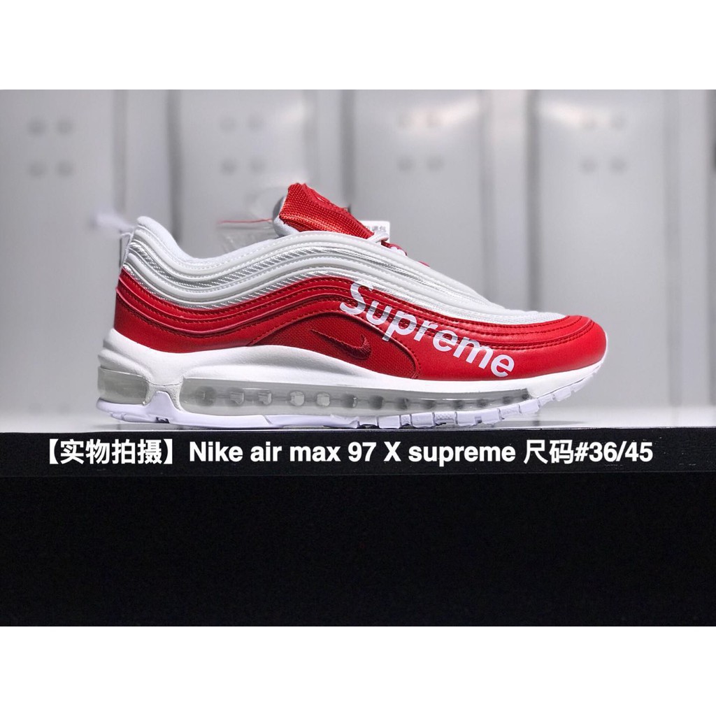 air max 97 per supreme