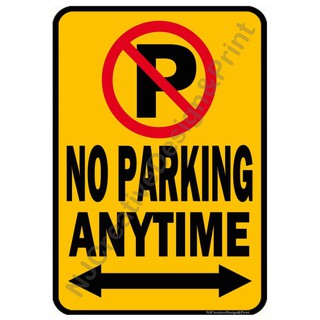 Bawal Magpatae Ng Aso Dito Laminated Signage Shopee Philippines