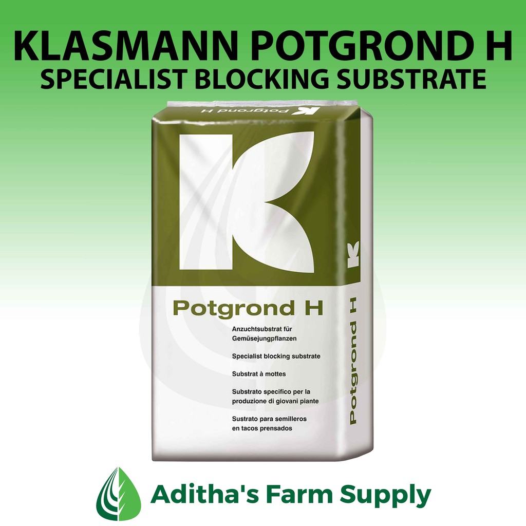 Klasmann Potgrond H 70 Sphagnum Peat Moss Substrate 500 Grams Shopee Philippines