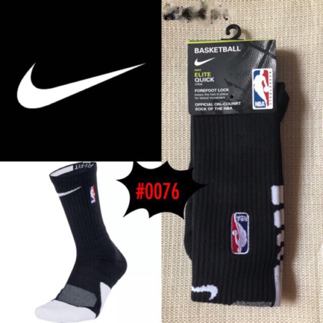 nba elite crew socks