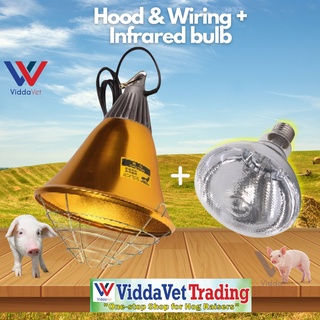1 Set Golden heat lamp shade + infrared heat bulb Viddavet brooder lamp set with bulb brooding lamp #8