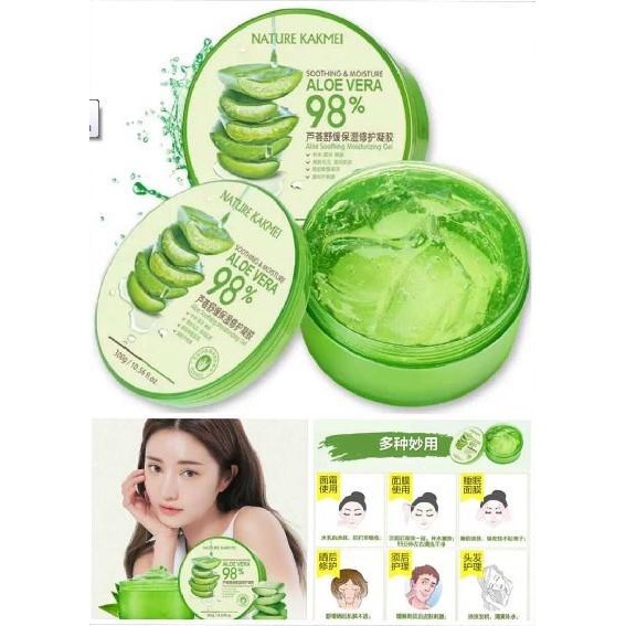nature kakmei aloe vera