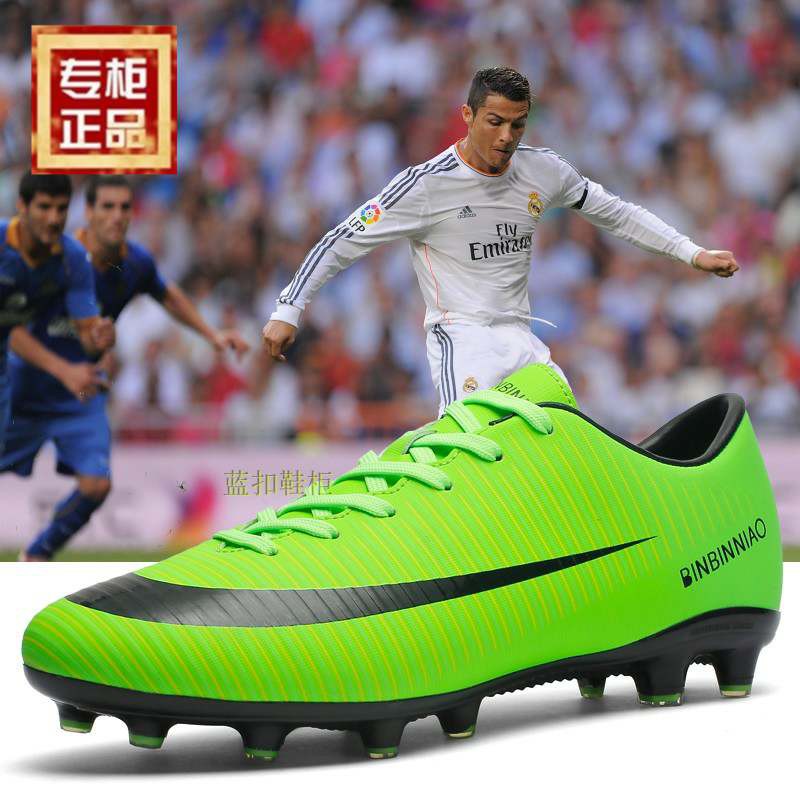 womens football shoes