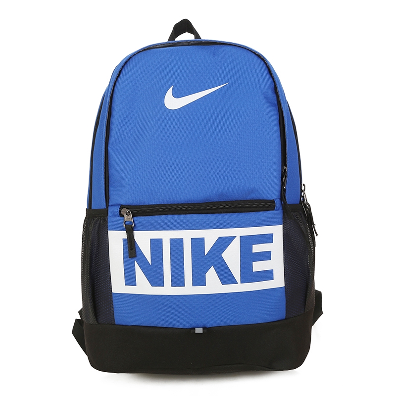 nike 35l backpack