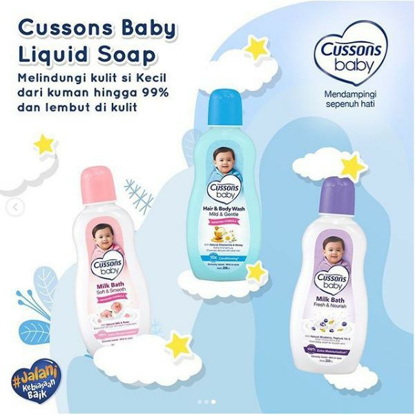 cussons baby liquid soap