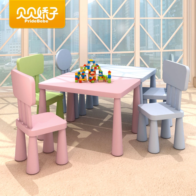 Spaces By Battat Kids Furniture Set 1 Craft Table & 2 Kids Chairs ...