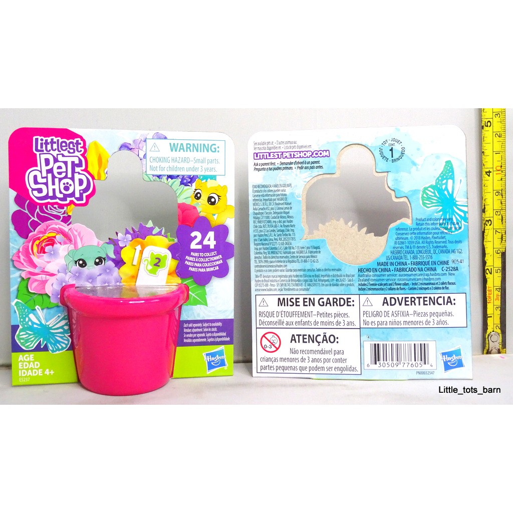 littlest pet shop best buds