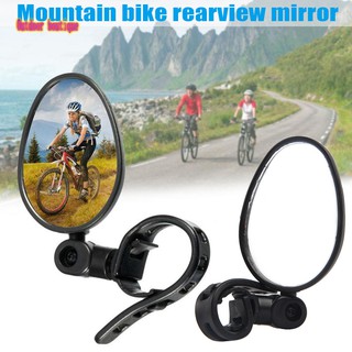 road bike handlebar mirror