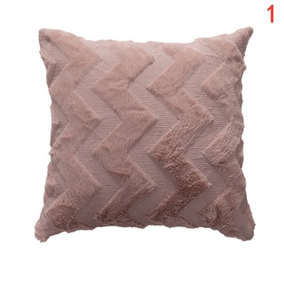 45*45cm/Wave velvet pillowcase solid color cushion cover decoration sofa home party soft square pill #4