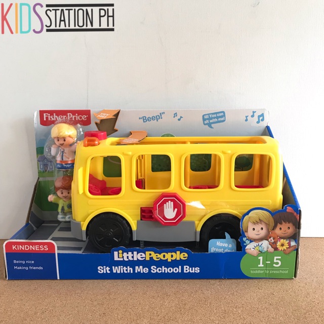 fisher price sit in car toy