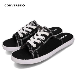 converse slippers mens