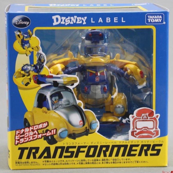 Takara Tomy Transformers Disney Label Donald Duck Shopee Philippines