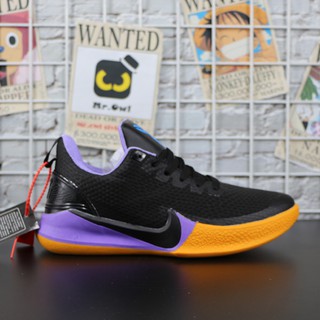 nike zoom mamba focus