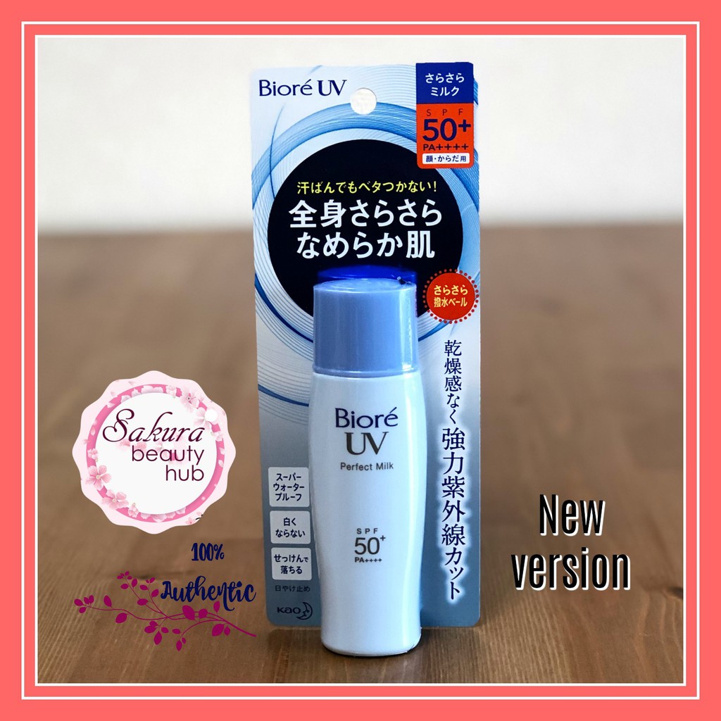 Biore Uv Perfect Milk Spf 50 Pa 40ml Shopee Philippines