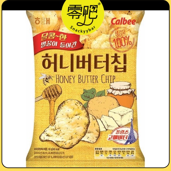 (Ready Snacks) Haitai Calbee Honey Butter Chip South Korea Imported