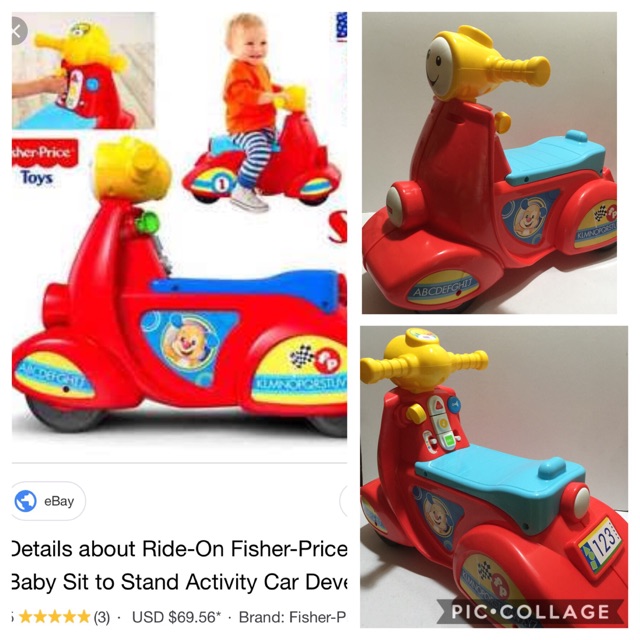 fisher price sit in car toy