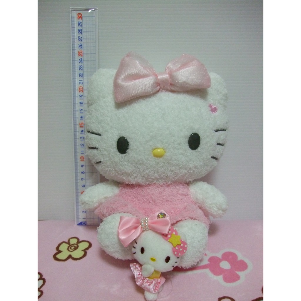 pink hello kitty stuff